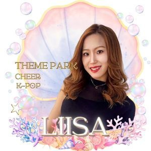 月島・佃エリアのテーマパークダンス講師Liisa。遊園地のショーダンスを体験できる、初心者・子ども大歓迎のキッズチア＆ダンス。