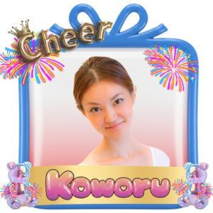 Onesグループ代表総指揮・Koworu先生。月島・佃エリアを統括し、中央区立月島第一小学校の運動会ダンス監修も務める地域密着の指導者。幼稚園・保育園児も夢中になる本格チアダンスレッスンを監修。