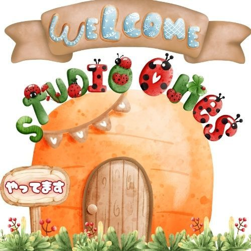 中央区月島・佃エリアのキッズテーマパークダンスレッスンの風景。現役プロ講師による指導で、遊園地のステージのような表現力を育みます。初心者・幼稚園児から小学生まで楽しく上達できるダンス教室。